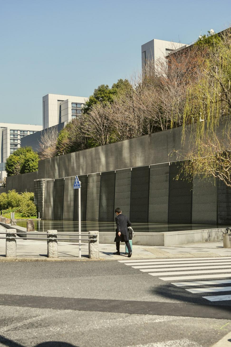 Urban Park